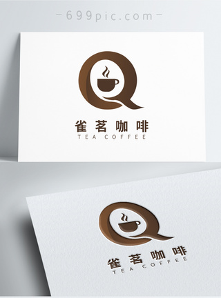 茶logo设计简约雀名咖啡logo设计模板