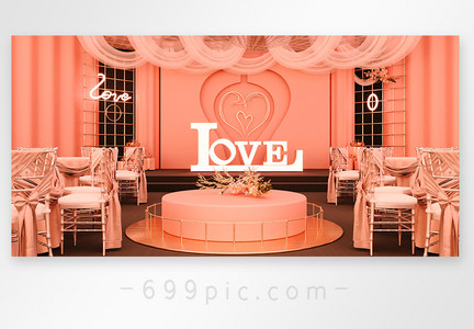 简约莫兰迪橙色系婚礼效果图图片