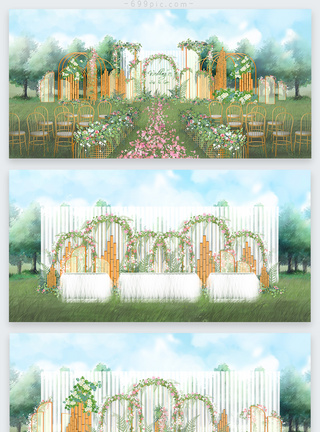 草坪婚礼户外清新森系婚礼效果图模板
