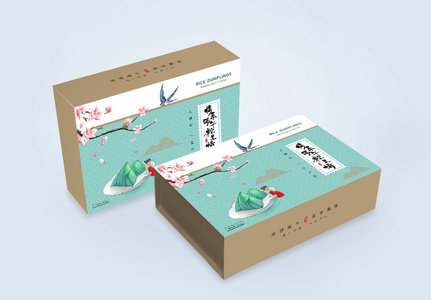 简约中国风粽情端午粽子礼盒包装图片