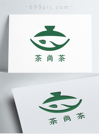 绿色时尚茶尚茶茶文化logo图片