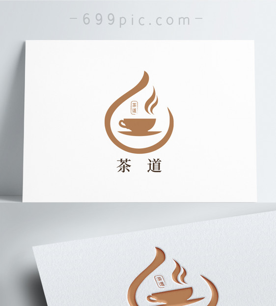 简约时尚茶道logo图片