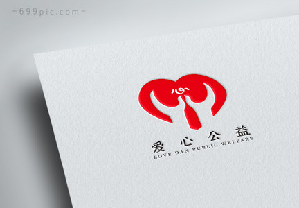 红色简约爱心公益logo图片