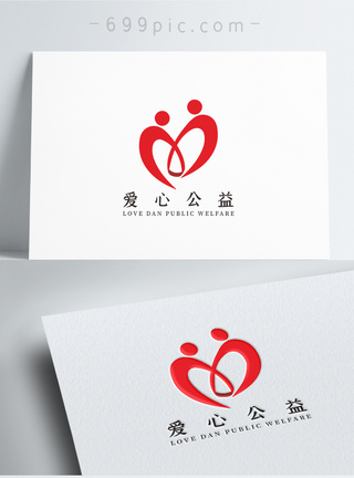 中元节标志设计时尚简约红色爱心公益logo模板