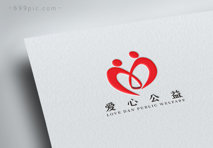 时尚简约红色爱心公益logo图片