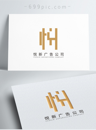 简约几何悦新广告公司logo图片