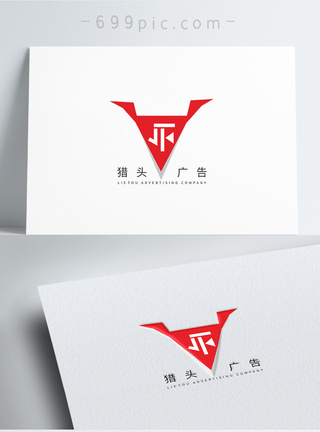 简约几何变形猎头公司logo图片