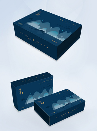 创意简约蓝色铁观音茶叶礼盒包装图片