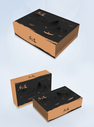勐海茶山简约创意时尚深色茶叶包装模板