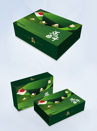 绿色粽叶端午佳节粽子礼盒图片