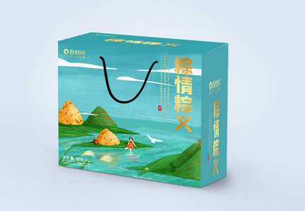 端午节粽子包装礼盒图片