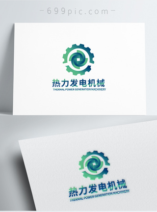 机械齿轮热力发电机械标志工程LOGO模板