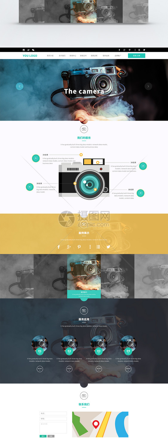 ui设计商务相机官网web首页图片