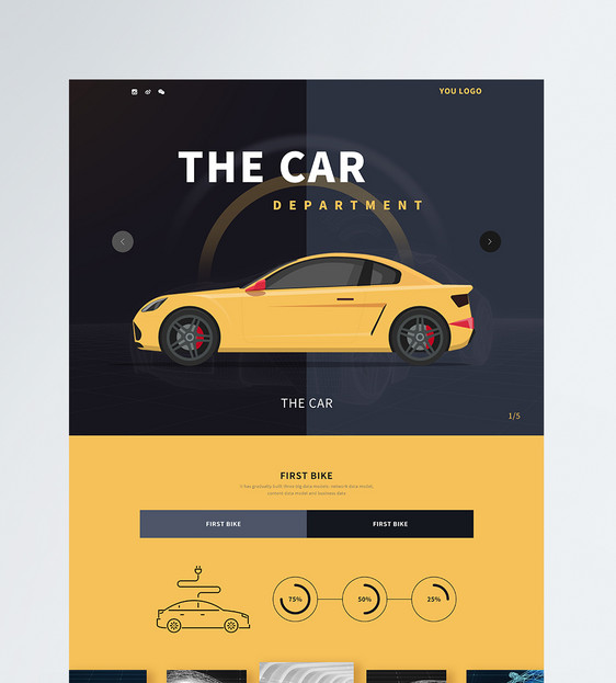 ui设计商务汽车官网web首页图片