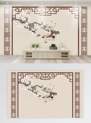 客厅沙发背景墙新中式鸳鸯戏水电视背景墙模板