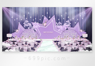 小清晰紫色婚礼效果图图片
