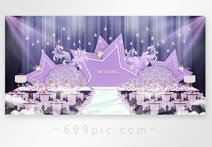 小清晰紫色婚礼效果图高清图片