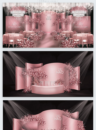 现代简约粉色曲面背景婚礼效果图图片