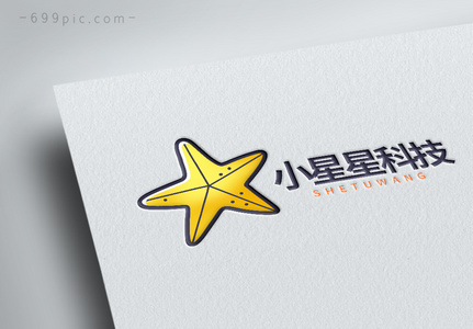 小星星卡通图形logo设计图片