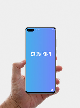 产品样机素材手持华为手机样机模板