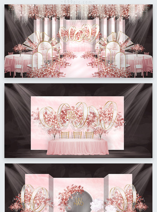 钢帘线少女心粉色婚礼效果图模板