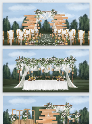 木板素材小清新白绿色户外婚礼效果图模板