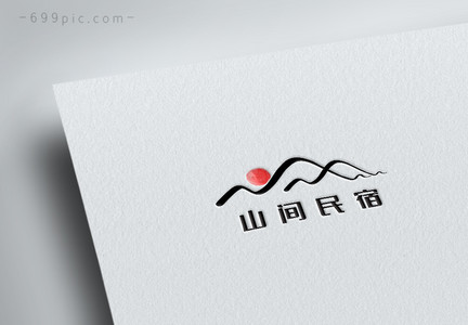 简约山水风山间民宿logo图片