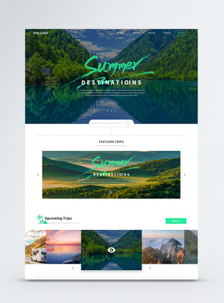 ui设计旅游商务官网web首页图片