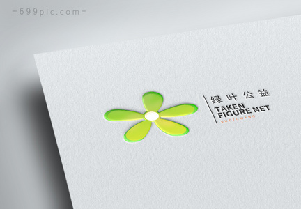 循环花朵环保logo设计图片