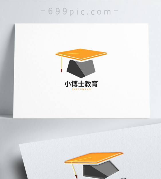 小博士教育logo设计图片