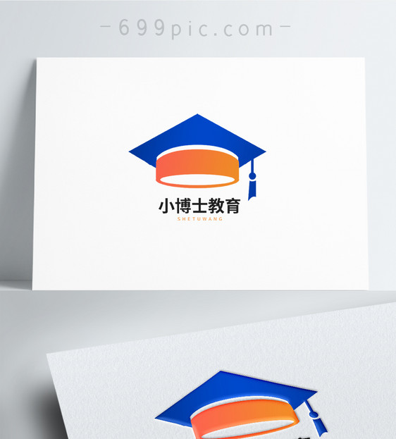 博士帽教育logo设计图片