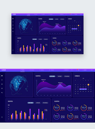 ui设计后台数据可视化web界面图片