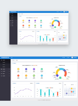 UI设计后台数据可视化web界面图片