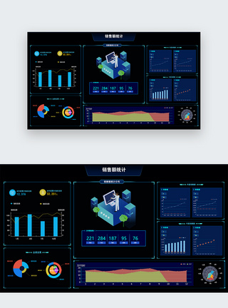 UI设计后台数据可视化web界面图片