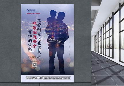 六月背景图片 六月背景素材 六月背景高清图片 摄图网图片下载 六月背景图片 六月背景素材 六月背景高清图片 摄图网图片下载