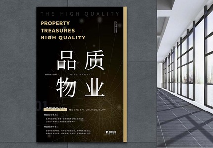 榜上有名图片 榜上有名素材图片大全 摄图网 榜上有名图片 榜上有名素材图片大全 摄图网