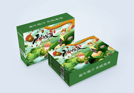 端午节粽子包装设计包装礼盒图片