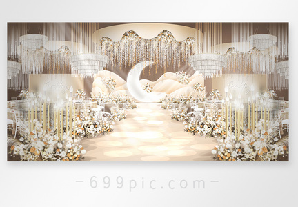 高端香槟色星月主题婚礼效果图图片