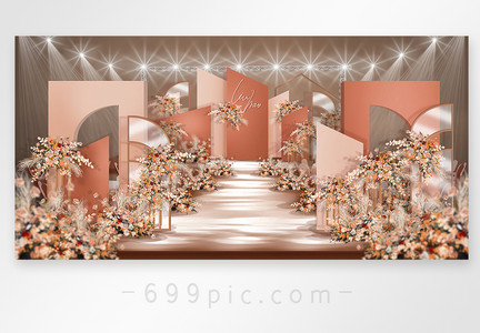 高级莫兰迪橙粉色撞色婚礼效果图图片