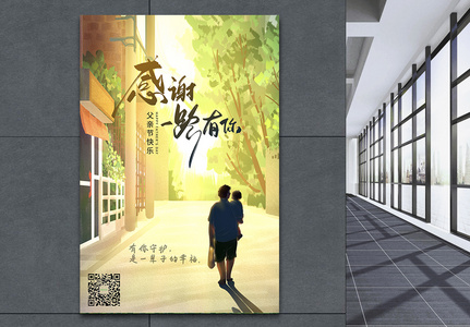 温馨回家背景图片 温馨回家背景素材 温馨回家背景高清图片 摄图网图片下载 温馨回家背景图片 温馨回家背景素材 温馨回家背景高清图片 摄图网图片下载