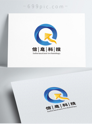 字母Q科技LOGO设计图片