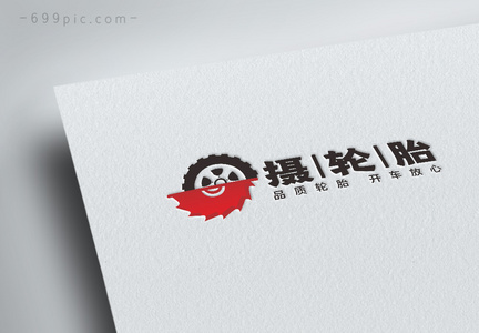 轮胎标志LOGO设计图片