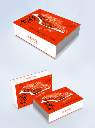 红的简约小龙虾包装礼盒图片