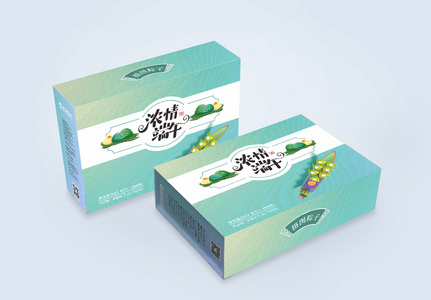 端午粽子包装盒设计图片