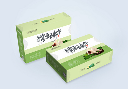 简约端午节粽子包装盒设计图片