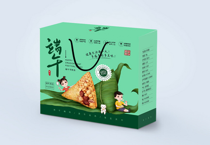 绿色时尚粽子端午节包装盒图片
