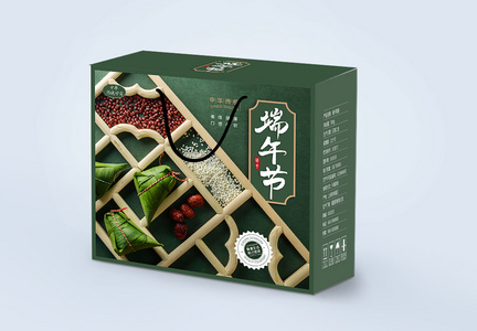 中式简约端午节粽子包装图片