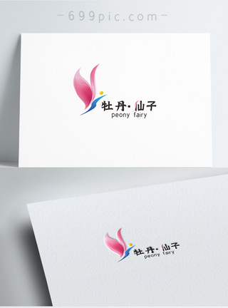 美容图标美容LOGO商标设计模板