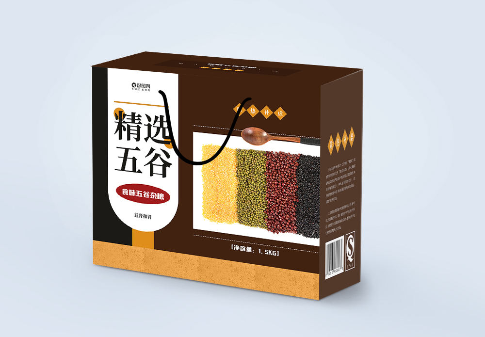 营养五谷杂粮五谷杂粮包装礼盒模板