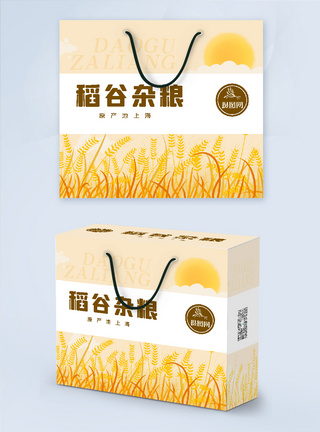 稻谷杂粮包装盒设计图片